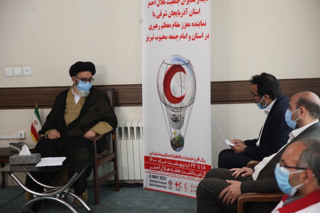امکانات و تجهیزات به‌روز در اختیار جمعیت هلال احمر گذاشته شود